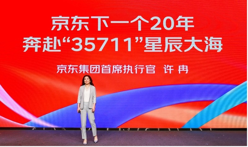 小红书直播开通条件有哪些？一文讲清平台要求与个人准备