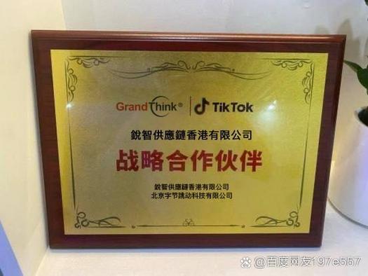 平台监管主播行为_做直播带货需要什么资质_直播带货假货问题