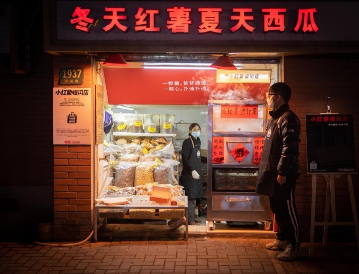 小白必看！手把手教你如何在小红书开店铺轻松赚钱