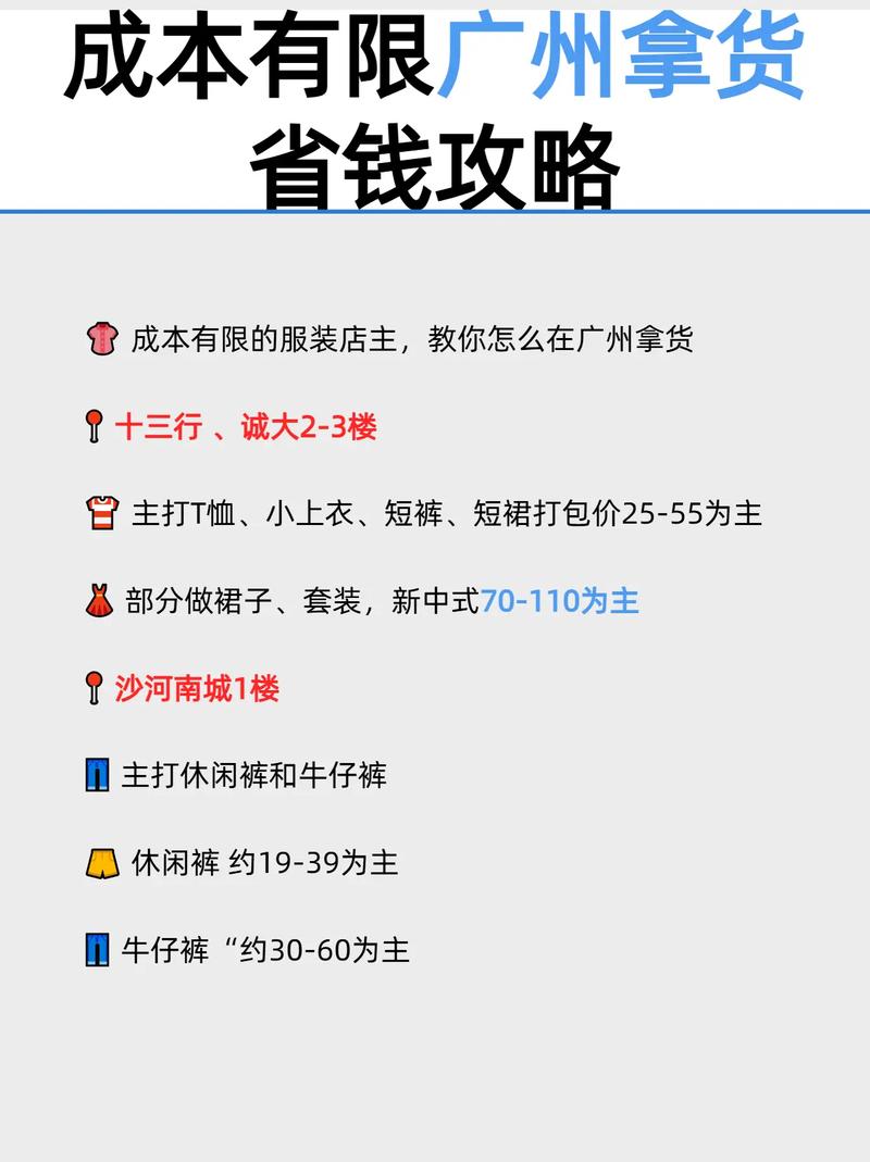 抖音卖什么产品最赚钱_抖音卖东西赚钱么_抖音赚钱卖产品可靠吗