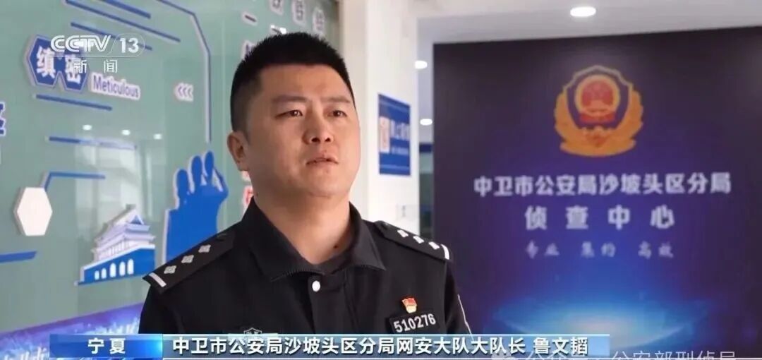 快手带货用哪个平台_新手主播防骗指南_网络推流骗局