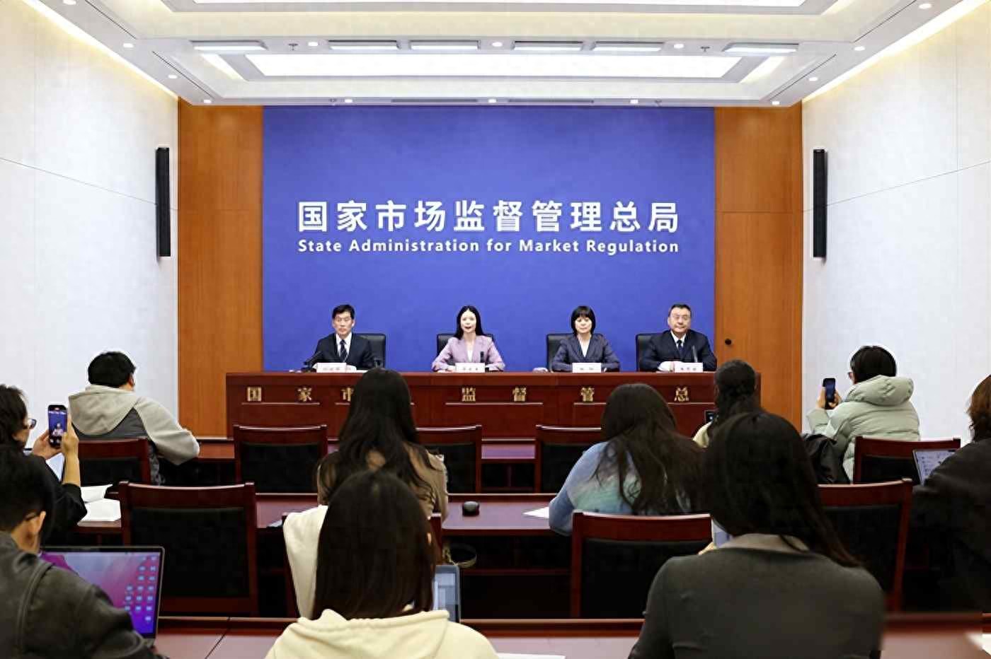 直播电商监管新规_做直播带货需要什么资质_主播资质分级管理